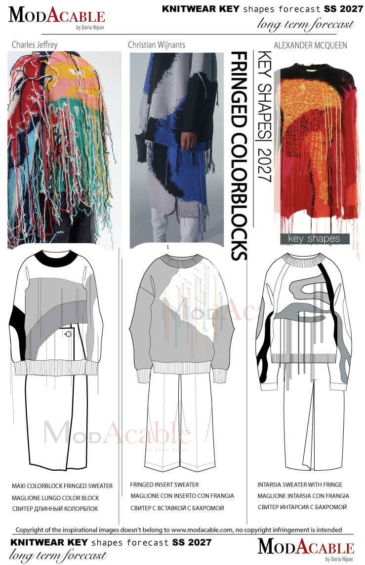 ВЛ 27 силуэт трикотажа Цветная бахрома