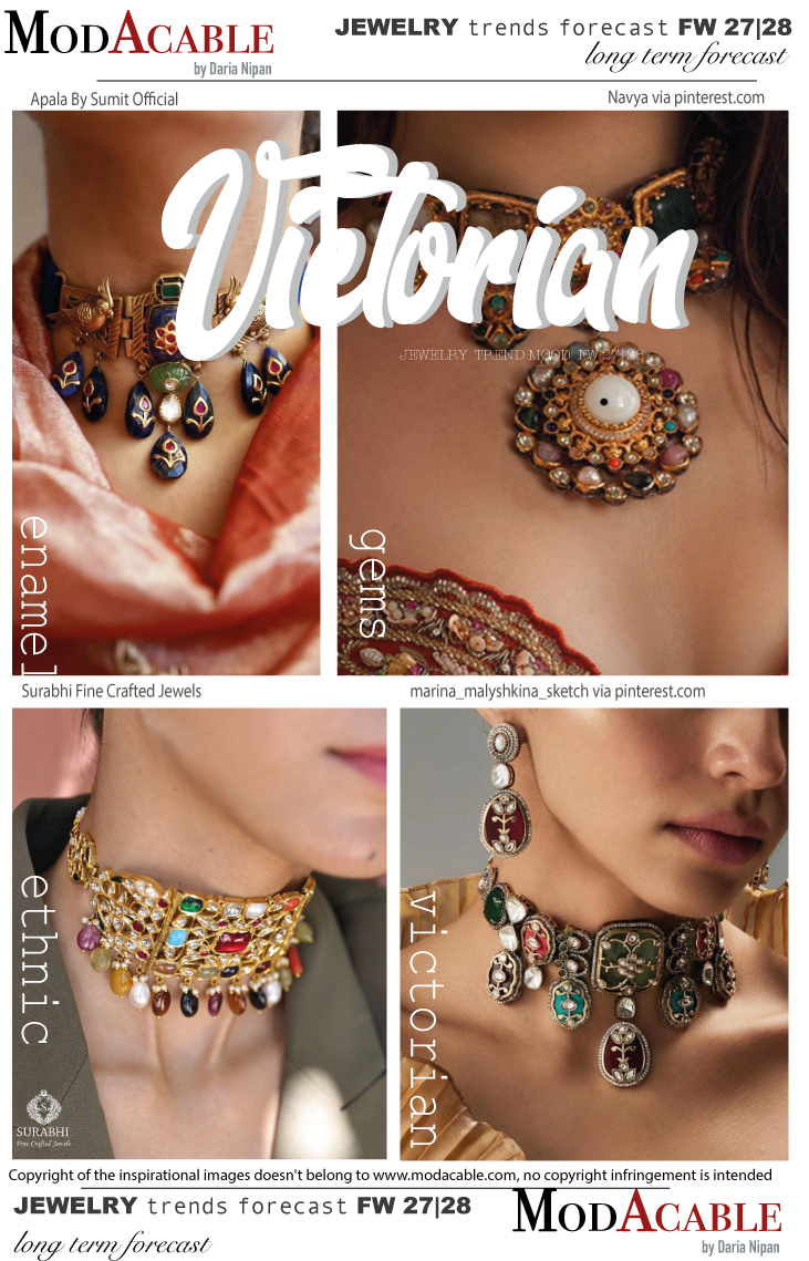 ОЗ 27/28 тренд женских украшений Викторианский
